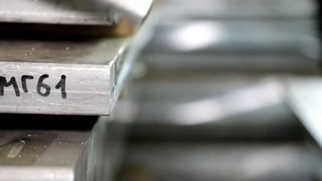 Тест 4 на твердость AL прутков и плиты АМГ6 смотреть онлайн