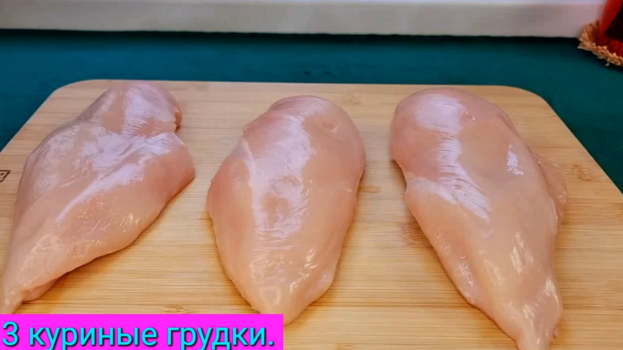 Курица с рисом в духовке на праздничный стол - рецепт моей подруги смотреть онлайн