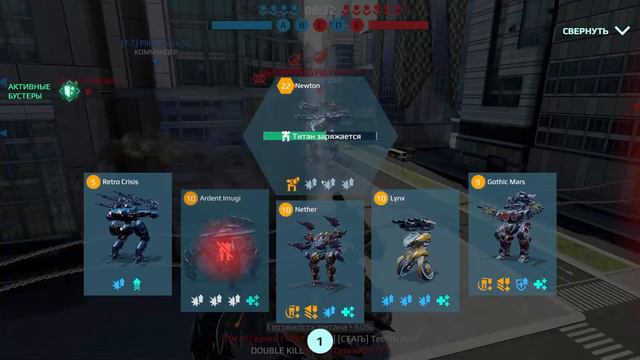 НЕ стал открывать БЛОКИ ДАННЫХ, и вот почему | War Robots | Vkplay смотреть онлайн