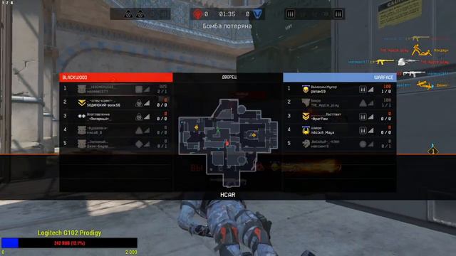 СТРИМ WARFACE | ИГРАЕМ РМ,МЯСО! | ЗАЛЕТАЙ БРО ВМЕСТЕ ПОИГРАЕМ!) смотреть онлайн