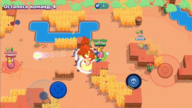 Игры последняя часть😭😭 смотреть онлайн