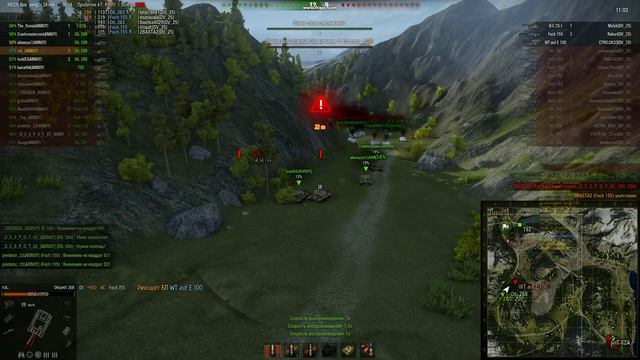 WorldOfTanks 2013 12 18 16 54 34 12 смотреть онлайн