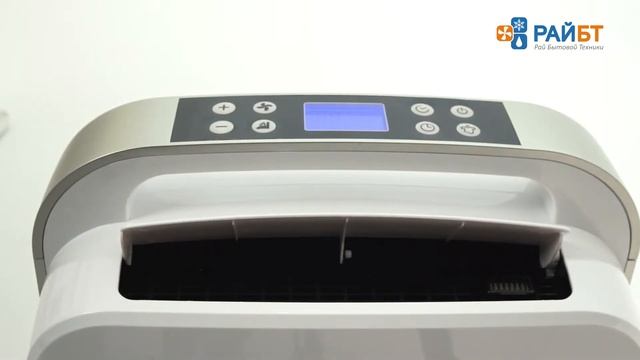 Осушитель воздуха Ballu BDM-30L смотреть онлайн