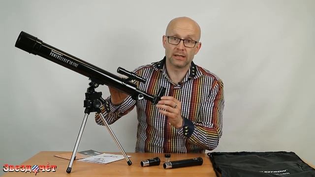 Телескоп Celestron PowerSeeker 50 TT AZ ★ Обзор смотреть онлайн