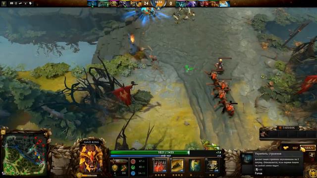 Как то раз сыграл на изи ММР в DOTA 2!!! Смотреть всем!!! В сухую!) смотреть онлайн