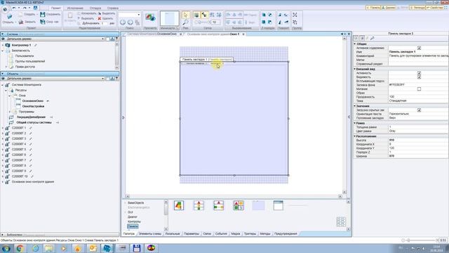 М3000-Т маленькие хитрости ч.3 смотреть онлайн