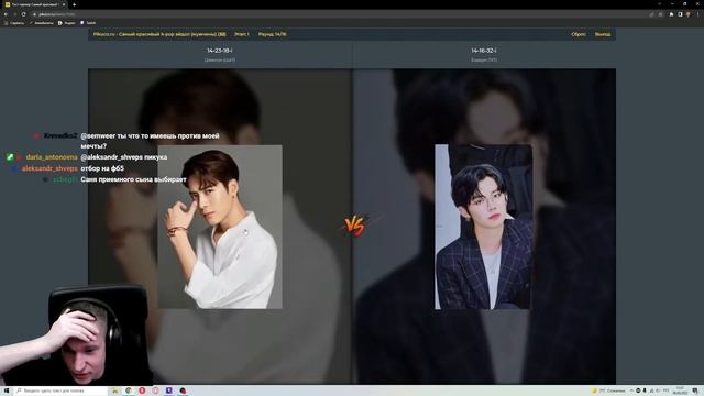 Ресторатор выбирает лучшего K-POP идола смотреть онлайн