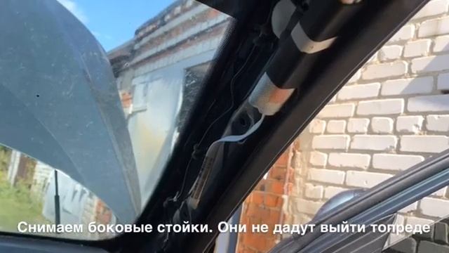 Как снять торпеду киа сид