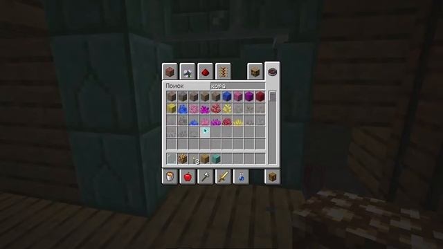 Как сделать дом в Майнкрафте | Дом в горе | Стартовый дом Minecraft