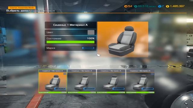 Car Mechanic Simulator 2018 #8 Новый двигатель на форд транзите смотреть онлайн