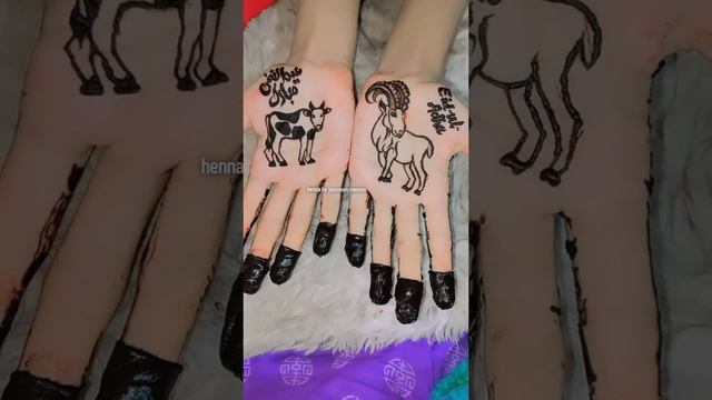 Bakra Eid Mehndi #mehndi #heena #girls #eiduladha2023 #india #youtubeshorts #shorts #video #status