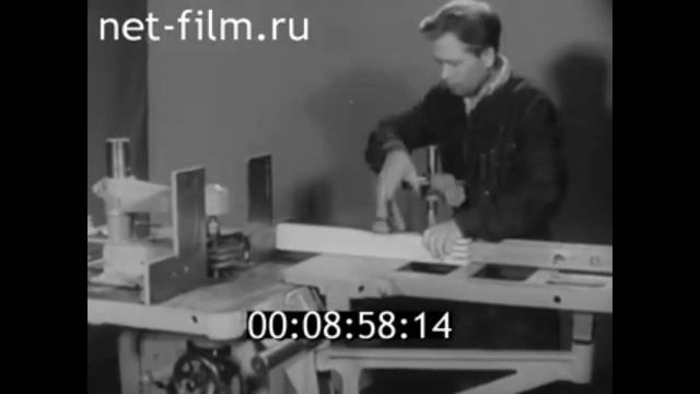 Деревообрабатывающие фрезерные шипорезные и шлифовальные станки 1966г смотреть онлайн