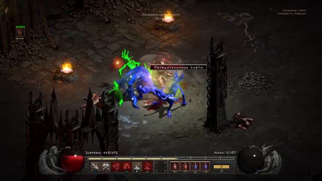Diablo 2 [Coop] смотреть онлайн