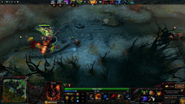 dota 2 Поворот разворот DOOM смотреть онлайн