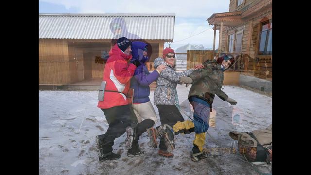 В отпуск на Байкал . Март 2018 г. смотреть онлайн