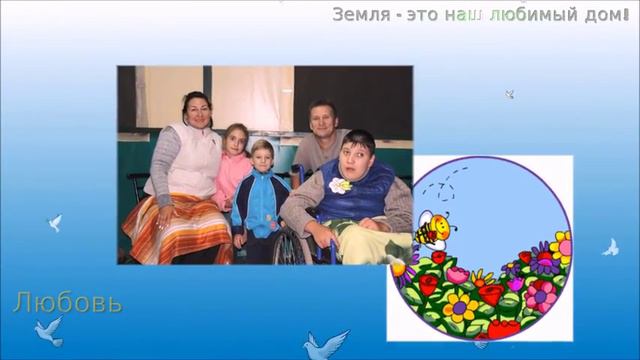 Трудолюбивые и весёлые пчёлки! # 3 смотреть онлайн