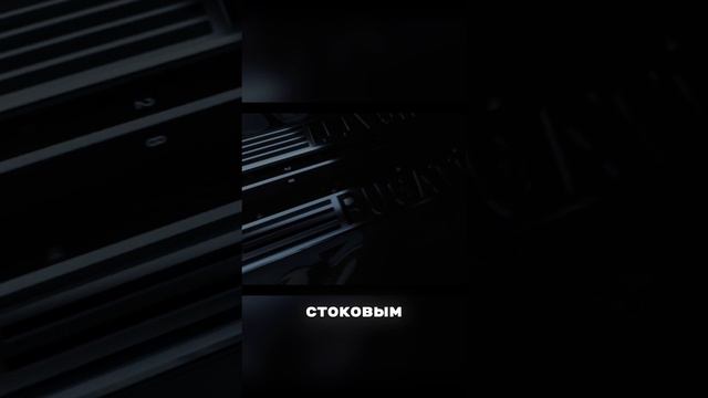 Это новый Bugatti Tourbillon смотреть онлайн