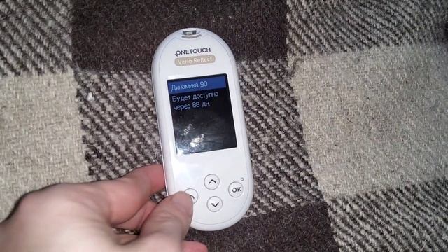 обзор глюкометра One Touch verio reflect/One Touch verio reflect glucometer review #diabetes смотреть онлайн
