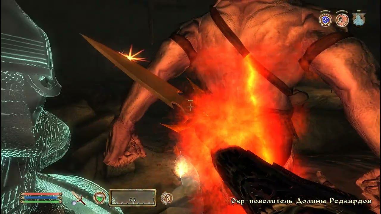 The Elder Scrolls IV Oblivion 213 серия смотреть онлайн