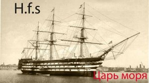 Гребные суда.  Боевые галеры эпохи ренессанса!