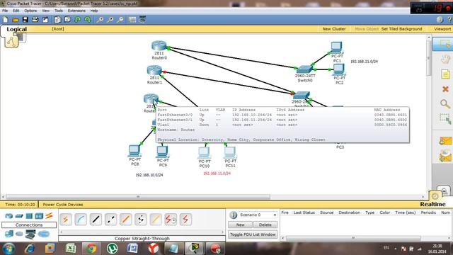 как настроить сеть по протоколу RIP в cisco packet tracer(часть 1) смотреть онлайн