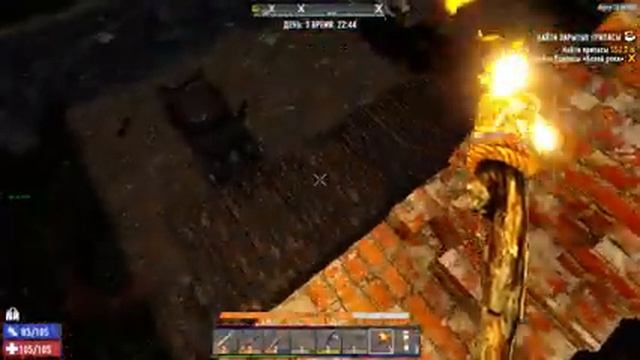 7 Days To Die A19 b180 STABLE! БЕГАЕМ ПО КВЕСТАМ! #02 (СТРИМ | RU) смотреть онлайн