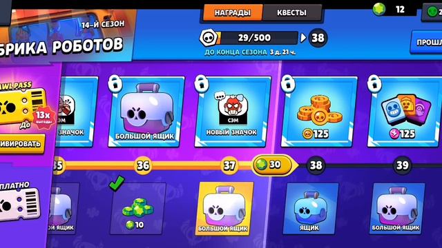 почему не кто не поставил лайк😭😭😭 смотреть онлайн