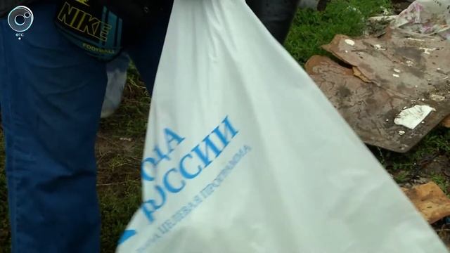 В Коченёвском районе волонтёры привели в порядок берег реки Чик смотреть онлайн