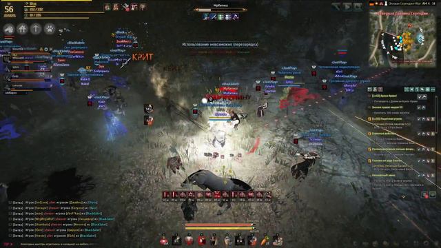 Black Desert - JustPlay Vs BlackLabel,Chaos [Осада Серендии 6.02.16]
