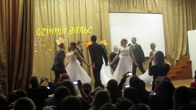 школьный вальс ! смотреть онлайн