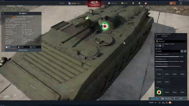 War Thunder: East German Grenztruppen Decal смотреть онлайн