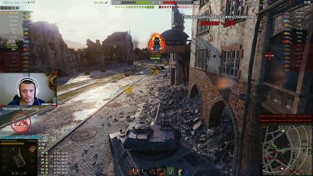 РАЗВАЛИВАЕТ КАБИНЫ НА Somua SM |666BlackSabbath666| ЛРП WOT смотреть онлайн