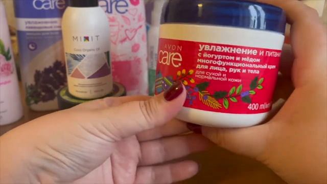 Запасы средств по уходу за телом смотреть онлайн