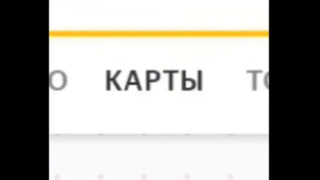 Где находится школа без дз? смотреть онлайн
