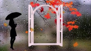 Амирина - Туманы