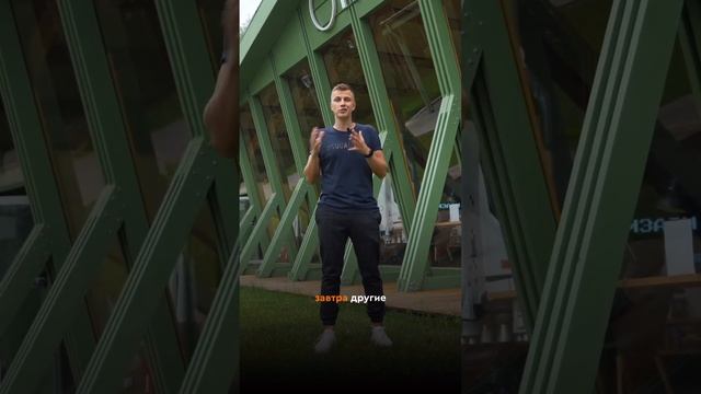 А вы совершали когда-нибудь эту ошибку? ? смотреть онлайн