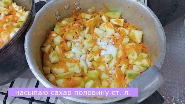 Теперь готовлю кабачковую икру ТОЛЬКО ТАК ?#кабачковаяикра #заготовкиназиму #рецепты #кулинария#еда смотреть онлайн