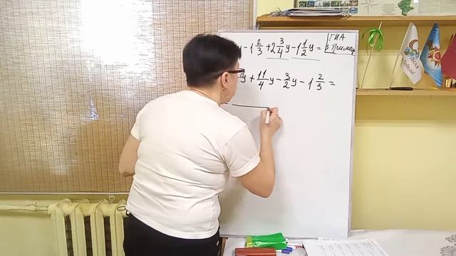 7 класс. Работа в формате ГИА. 3 триместр. смотреть онлайн