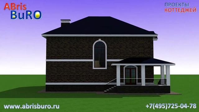 Проект коттеджа с эркером и террасой смотреть онлайн