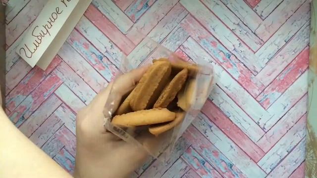 DIY Coffee Box Gift смотреть онлайн