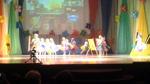 танец  художников