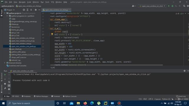 python with mysql and rich interface 3 смотреть онлайн