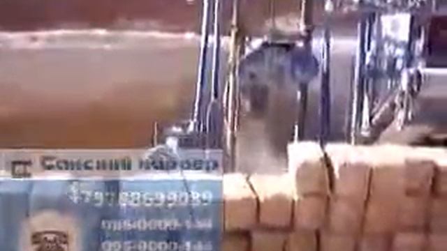 Сакский карьер ракушняк 2014 flv смотреть онлайн