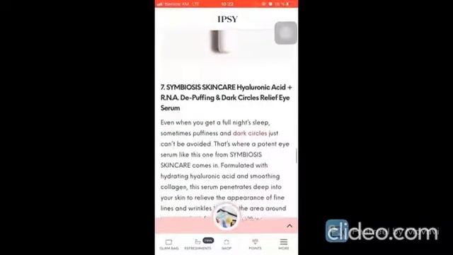 Выбираем наполнение косметички IPSY, или как этого не нужно делать. IPSY JULY. смотреть онлайн