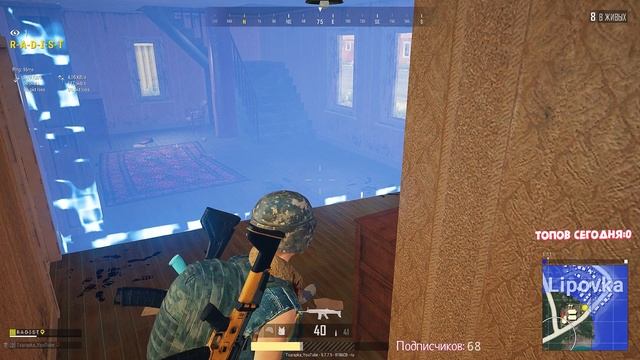 ДУО стрим, Ищем БРДМ :) / PlayerUnknown’s Battlegrounds смотреть онлайн