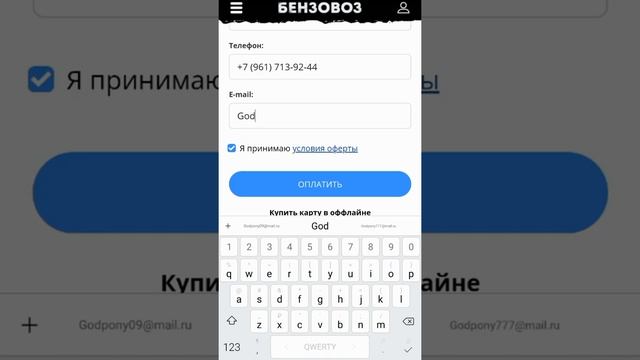 Секреты Творческого Прогресса