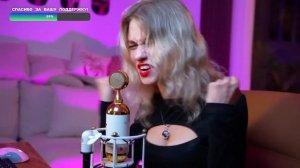 Саша Капустина - Дурак и молния