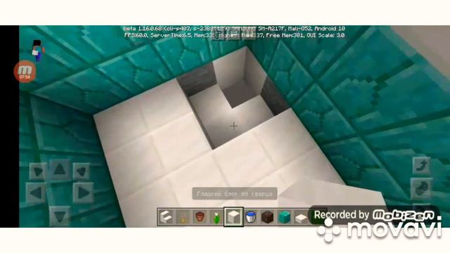 Как сделать очень крутую ванну смотреть онлайн