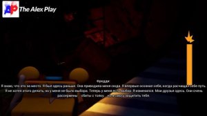 Реакция Летсплейщиков на Скример Сгустка в Five Nights at Freddy’s Security Breach