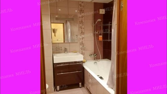 Снять комнату в Москве с шикарным ремонтом смотреть онлайн